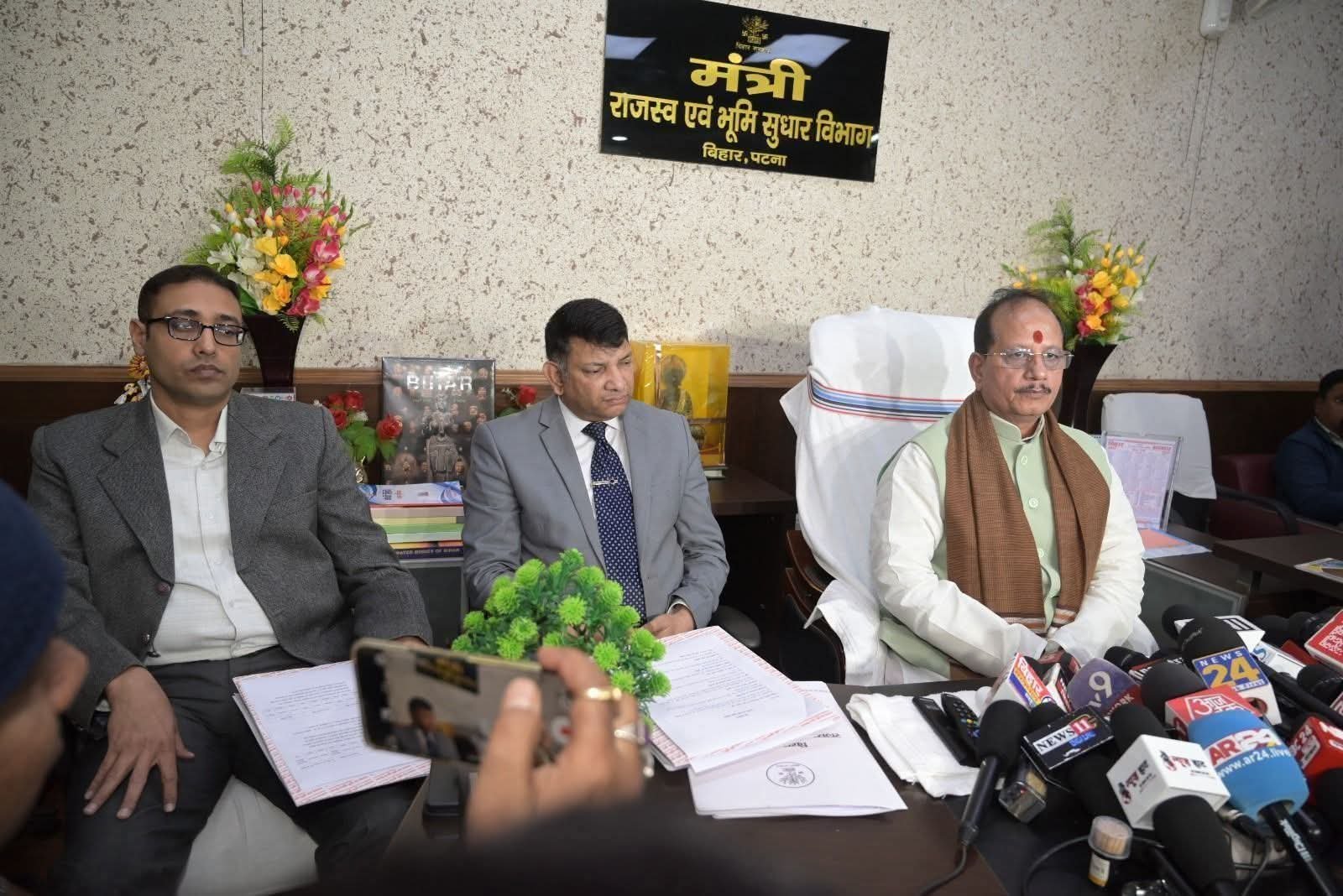 ब्लॉक परिसर में CO-RO के इर्द-गिर्द मंडराते ब्रोकर: प्रशासनिक पारदर्शिता पर सवाल